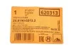 Датчик зносу колодок гальмівних ATE 24819003132 (фото 2)