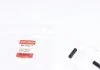 Гальмівні аксесуари QUICK BRAKE WS0111A (фото 1)