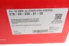 Комплект ходовой части, пружины EIBACH E10200300122 (фото 12)