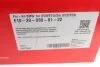 Комплект ходовой части, пружины EIBACH E10200300122 (фото 12)