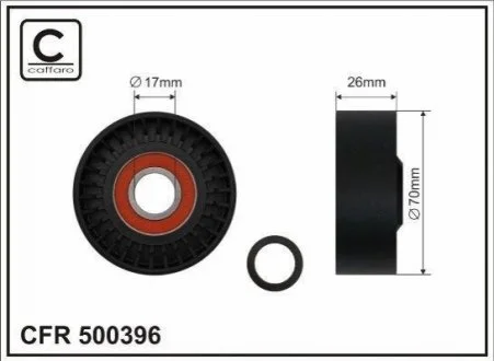 Ролик натяжний 70x17x26 plastik CAFFARO 500396