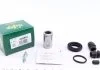 Ремкомплект супорта гальмівного FRENKIT 228901