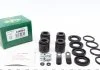 Ремкомплект, тормозной суппорт FRENKIT 228902