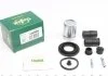 Ремкомплект супорта гальмівного FRENKIT 236909