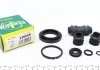 Ремкомплект супорта гальмівного FRENKIT 238048