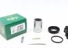 Ремкомплект супорта гальмівного FRENKIT 238942