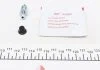 Ремкомплект супорта гальмівного FRENKIT 244903 (фото 8)