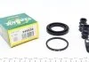 Ремкомплект супорта гальмівного FRENKIT 245030