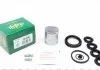 Ремкомплект супорта гальмівного FRENKIT 245901
