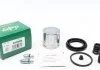 Ремкомплект супорта гальмівного FRENKIT 252908