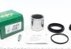 Ремкомплект супорта гальмівного FRENKIT 252909