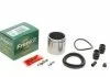 Ремкомплект супорта гальмівного FRENKIT 254904