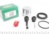 Ремкомплект супорта гальмівного FRENKIT 254982