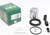 Ремкомплект супорта гальмівного FRENKIT 257903