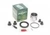 Ремкомплект супорта гальмівного FRENKIT 257906
