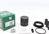 Ремкомплект супорта гальмівного FRENKIT 257918