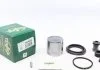 Ремкомплект супорта гальмівного FRENKIT 257923