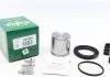 Ремкомплект супорта гальмівного FRENKIT 257924