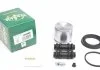 Ремкомплект супорта гальмівного FRENKIT 260908