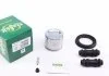 Ремкомплект супорта гальмівного FRENKIT 260954