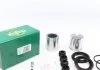 Ремкомплект супорта гальмівного FRENKIT 260957