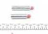 Ремкомплект супорта гальмівного FRENKIT 812012 (фото 4)