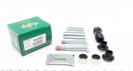 Ремкомплект супорта гальмівного FRENKIT 820003