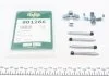 Монтажный комплект OPEL Vectra A B 88->02 OMEGA 86->03 /SAAB FRENKIT 901266 (фото 1)