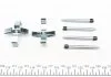 Монтажный комплект OPEL Vectra A B 88->02 OMEGA 86->03 /SAAB FRENKIT 901266 (фото 3)