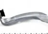 Wspornik koіyski MEGANE II L.. IMPERGOM 31645 (фото 2)
