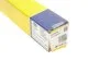 Пружина газова кришки багажника MAGNETI MARELLI 430719047600 (фото 2)