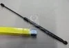 Газова пружина кришки багажника MAGNETI MARELLI 430719092600 (фото 1)