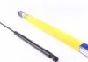 Газова пружина кришки багажника MAGNETI MARELLI 430719092800 (фото 1)