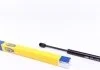 Пружина газова кришки багажника MAGNETI MARELLI 430719053500 (фото 1)