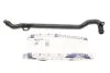 Przewуd wodny BMW E46/E39/X3/X5 IMPERGOM 80024 (фото 1)