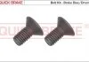 Болт, диск тормозного механизма QUICK BRAKE 11665K (фото 1)