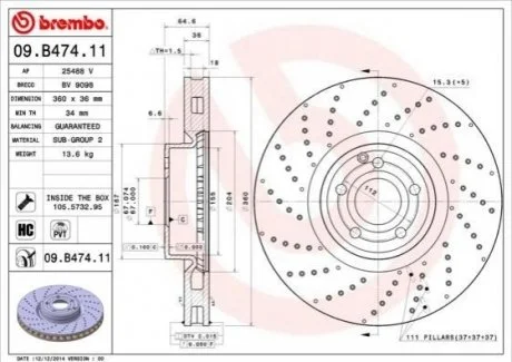 Диск гальмівний SL R231 +sport BREMBO 09B47411