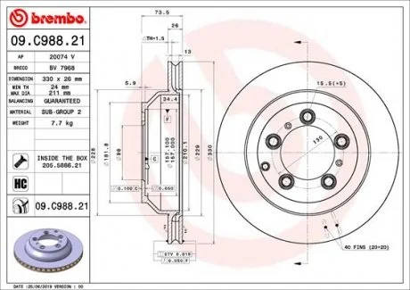 Tarcza ham. CAYENNE tyі gr.26mm BREMBO 09C98821