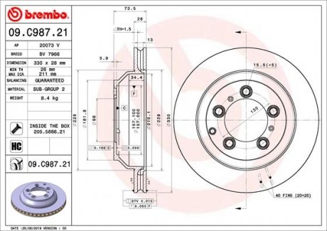 Гальмівний диск BREMBO 09C98721