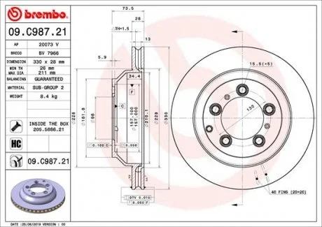 Tarcza ham. CAYENNE tyі gr.28mm BREMBO 09C98721