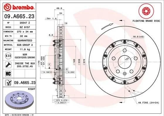 Диск гальмівний CTS CAMARO /P. BREMBO 09A66523 (фото 1)