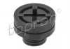 Зливна пробка радіатора NISSAN LEAF, MURANO I, MURANO II, NV200, NV200 / EVALIA, PATHFINDER III, TIIDA 1.6-Electric 08.03- TOPRAN / HANS PRIES 702345 (фото 1)