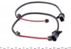 Датчик зносу гальмiвних колодок QUICK BRAKE WS0379A (фото 2)