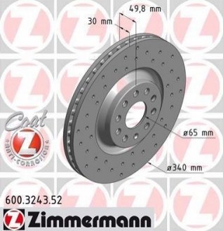 Диск гальмівний ZIMMERMANN 600324352