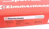 Гальмiвнi диски(з перфорацією) ZIMMERMANN 600324352 (фото 6)