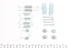 Монтажный комплект CHEVROLET Epica,Lacetti,Nobira "05-12" -R FRENKIT 950025 (фото 2)