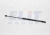 Амортизатор багажника MAGNETI MARELLI GS0013 (фото 1)