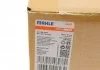 Радіатор пічки PEUGEOT 206/206+ MAHLE / KNECHT AH194000P (фото 10)