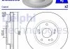 Tarcza ham. FORD Przуd 01/2018> DELPHI BG5296C (фото 1)
