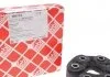 Еластична муфта карданного валу FEBI BILSTEIN 101774 (фото 1)